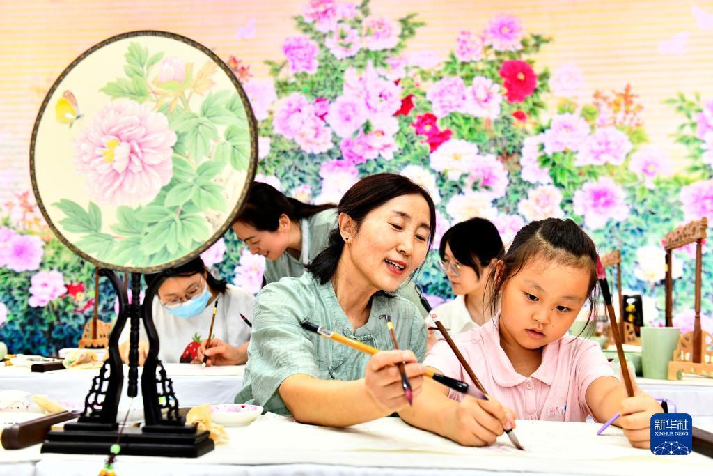 博金国际下载